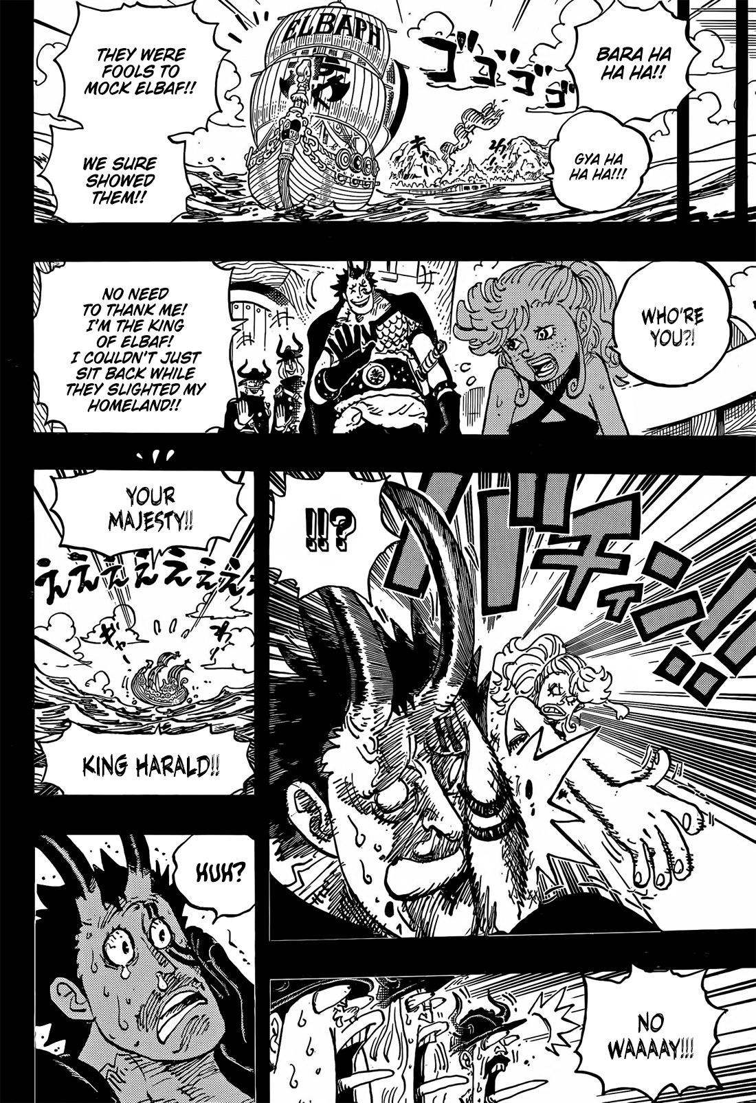       One   Piece La naissance de Loki Page 20